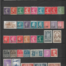 FRANCE LOT  200 TIMBRES  NEUF *  TOP AFFAIRE !!!!!!!!!!!!!!!!!!!!!!!!!!!!!!!!