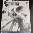 Product Number 03 pn03 Neu